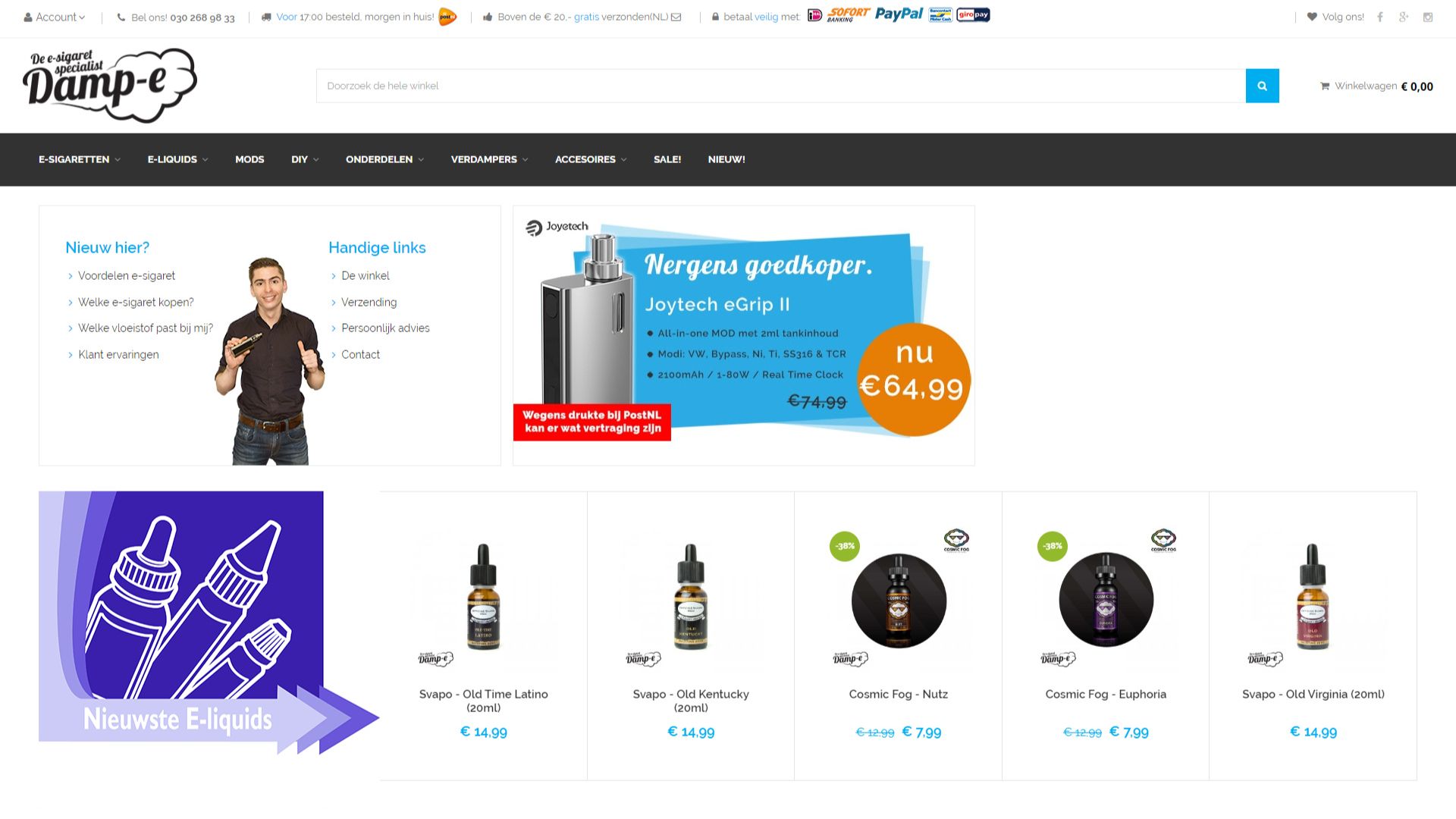 Één van de eerste Damp-e webshops.